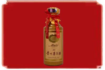 靖宇县烟酒回收30年份茅台酒.jpg